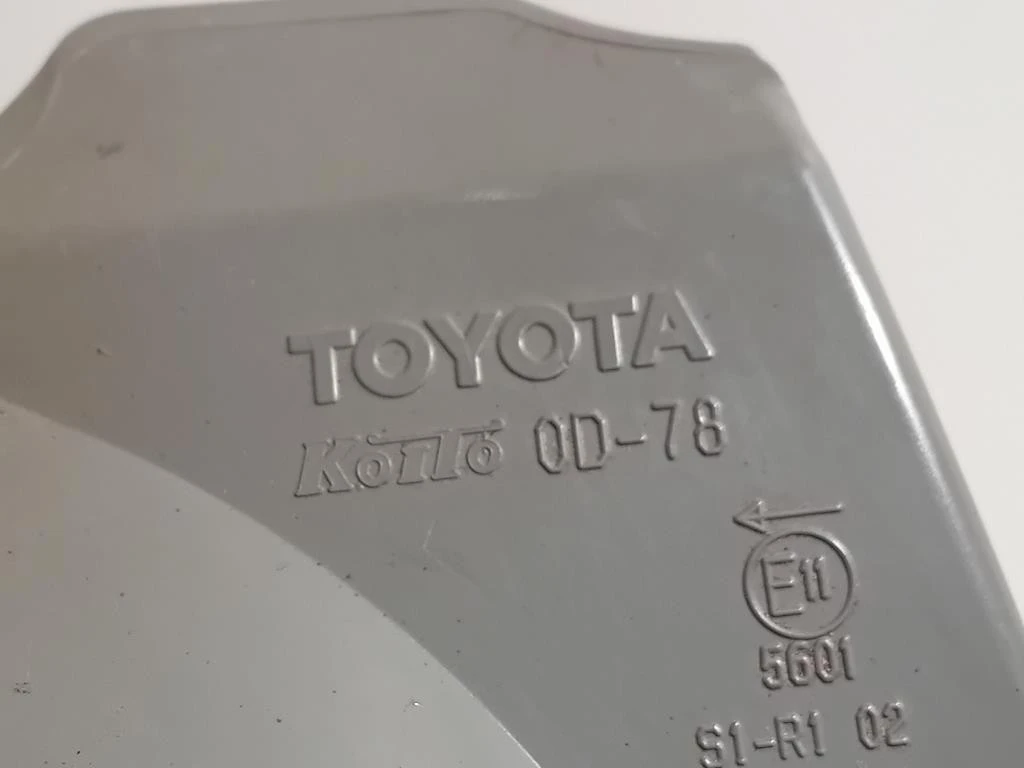 Fanale POST SX 815610D540 Toyota Yaris IV 2012