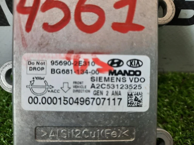 Centralina ESP 95690-2E310 BG681-134-00 SENSORE Hyundai Tucson I 2005