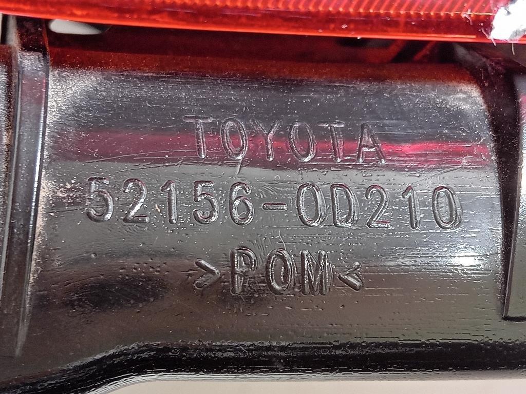 Fanale POST SX 52156-0D210 Toyota Yaris IV 2017