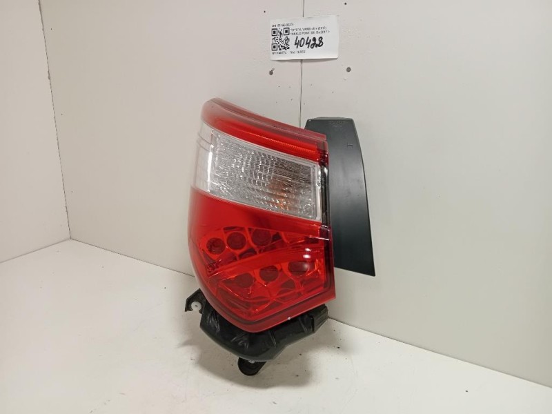 Fanale POST SX 52156-0D210 Toyota Yaris IV 2017