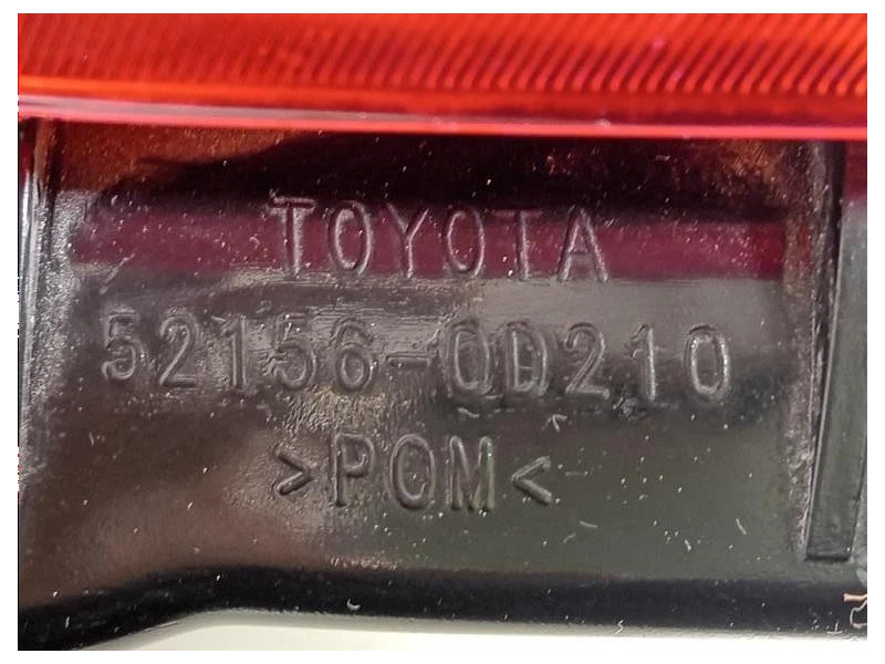 Fanale POST SX 52156-0D210 Toyota Yaris IV 2017