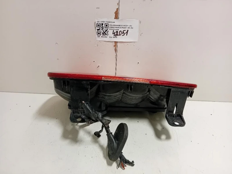 Fanale POST SX 4VEX-13A603-AA Volkswagen Caddy III 2004