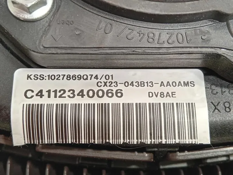 Air-bag Guidatore CX23-043B13-AA Jaguar XF I 2011