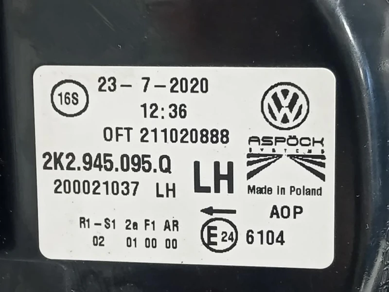 Fanale POST SX 2K2945095Q Volkswagen Caddy V 2015