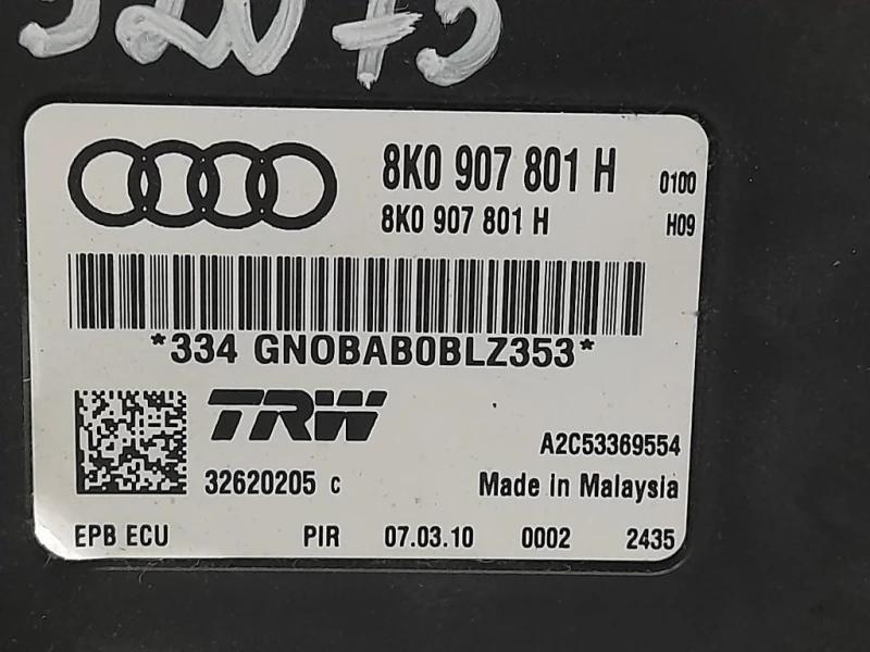 Centralina Freno A MANO 8L0 907 801 H Audi A4 8K5 Avant 2012