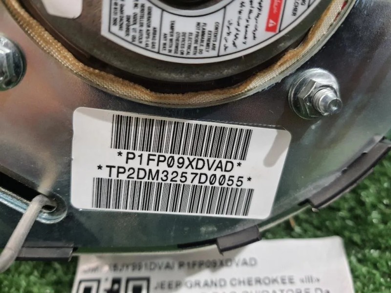 Air-bag Guidatore K5JY991DVAI P1FP09XDVAD Jeep Grand Cherokee III 2005