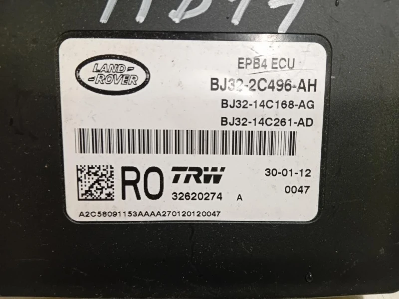 Centralina Freno A MANO BJ32-2C496-AH Land Rover Range Rover Evoque I 2011
