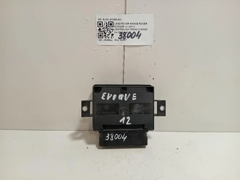 Centralina Freno A MANO BJ32-2C496-AH Land Rover Range Rover Evoque I 2011