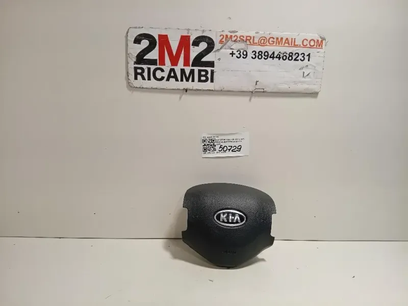 Air-bag Guidatore 56900-3U100 Kia Sportage III 2010