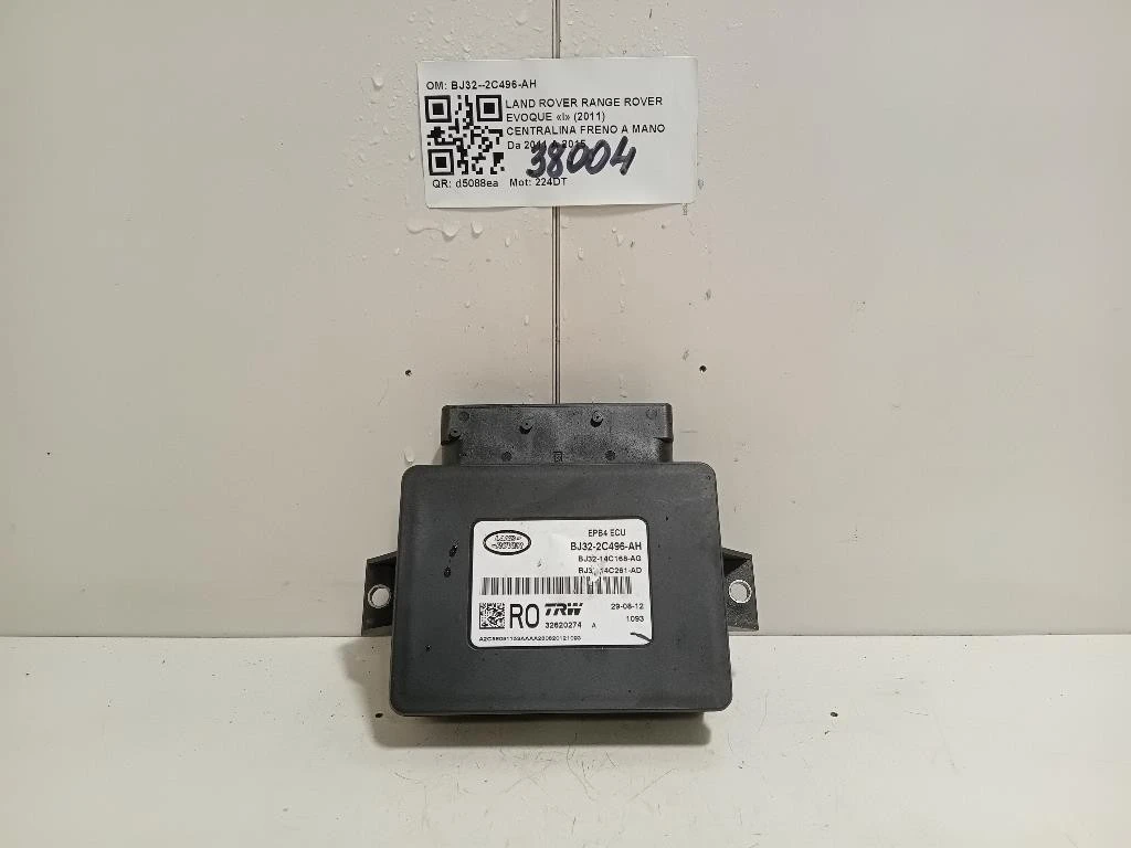 Centralina Freno A MANO BJ32-2C496-AH Land Rover Range Rover Evoque I 2011