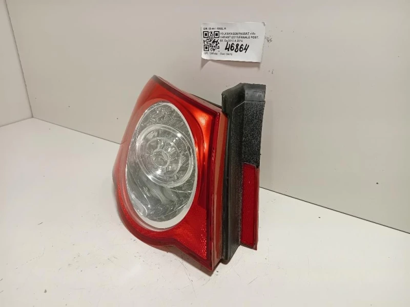 Fanale POST SX 3C5945095H Volkswagen Passat VI Variant 2011