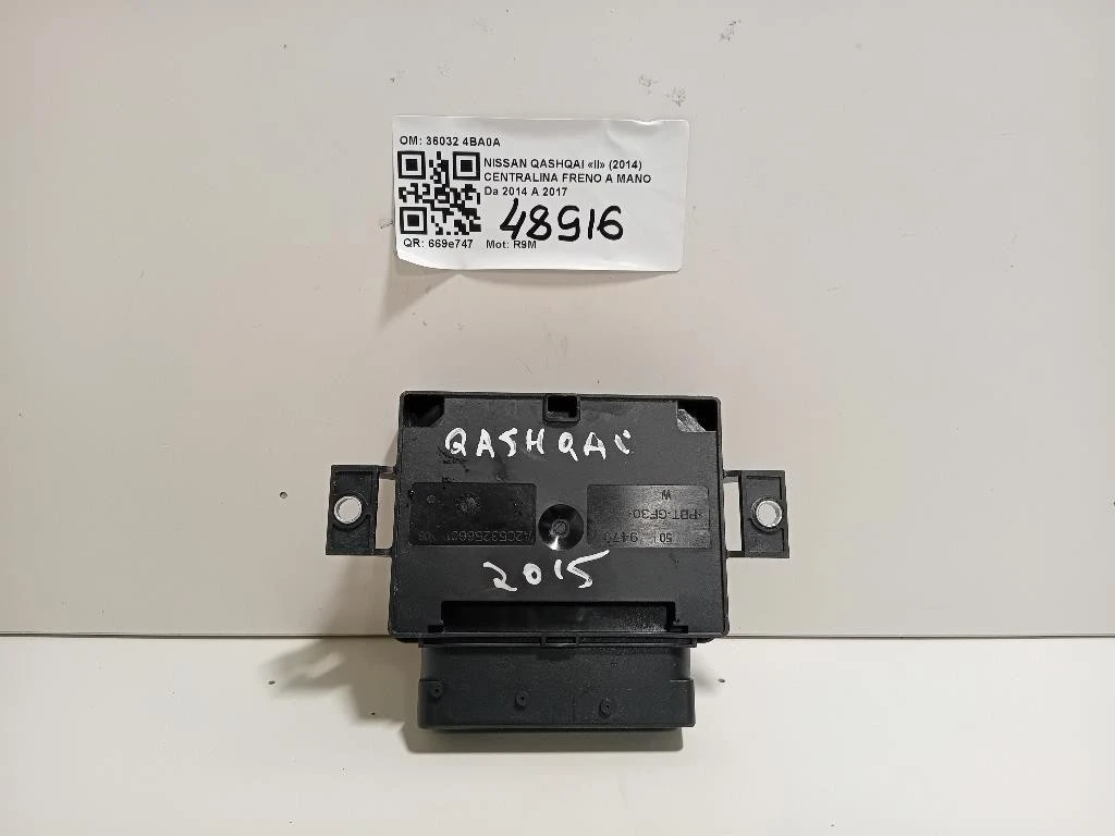 Centralina Freno A MANO 36032 4BA0A Nissan Qashqai II 2014