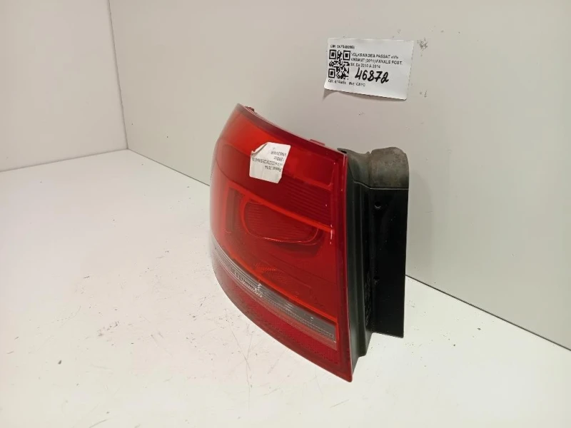 Fanale POST SX 3AF945095E Volkswagen Passat VI Variant 2011
