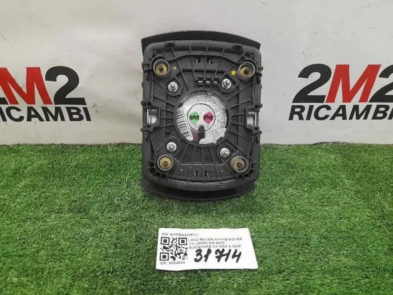 Air-bag Guidatore EHM500930PVJ Land Rover Range Rover III 2009