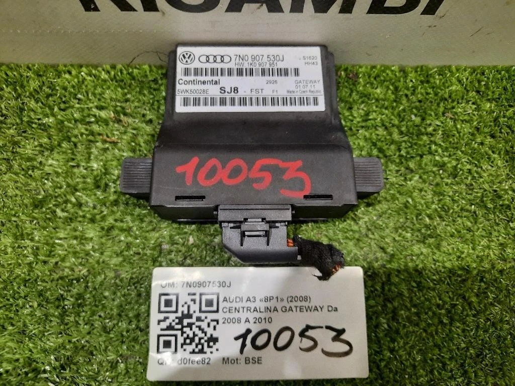 Centralina Gateway 7N0907530J Audi A3 8P1 2008