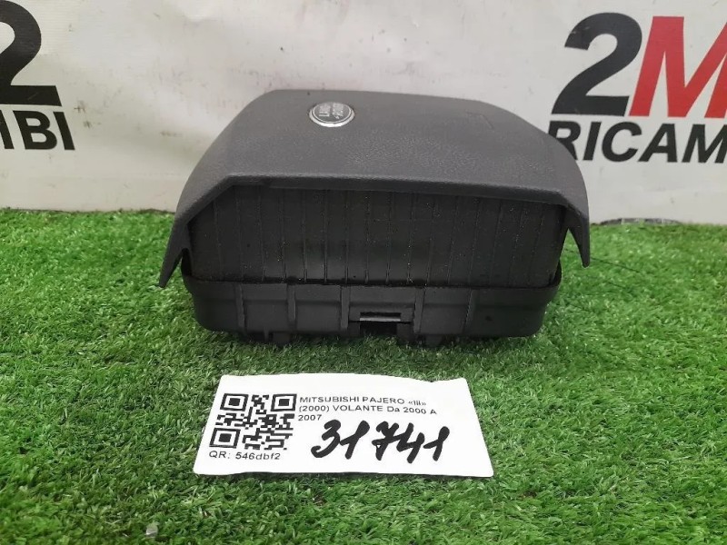 Air-bag Guidatore  Land Rover Range Rover Sport I 2005