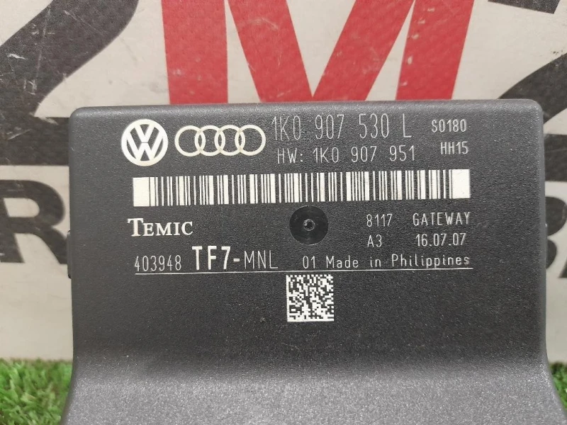 Centralina Gateway 1K0907530L Audi A3 8P1 2008