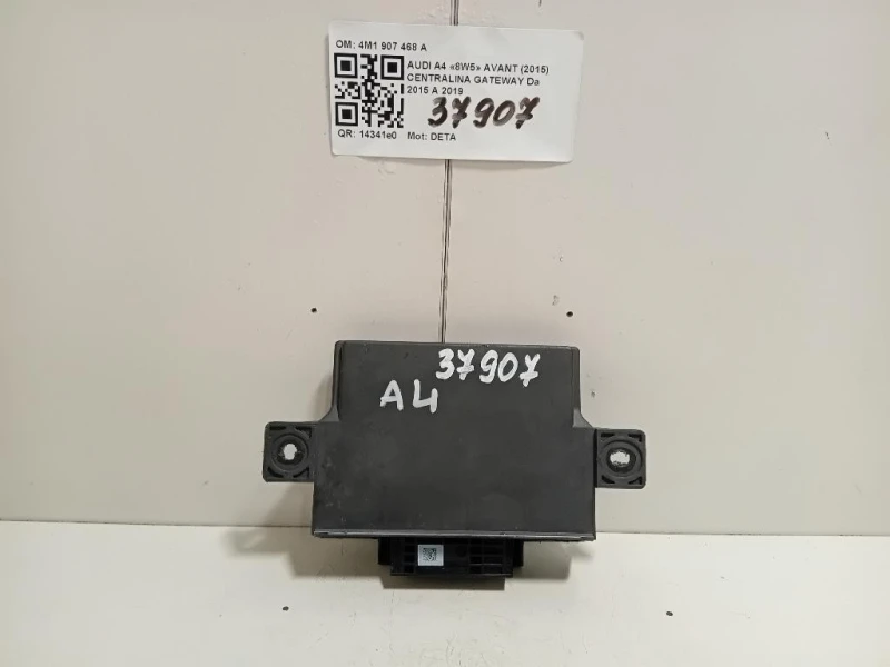 Centralina Gateway 4M1907468A Audi A4 8W5 Avant 2015