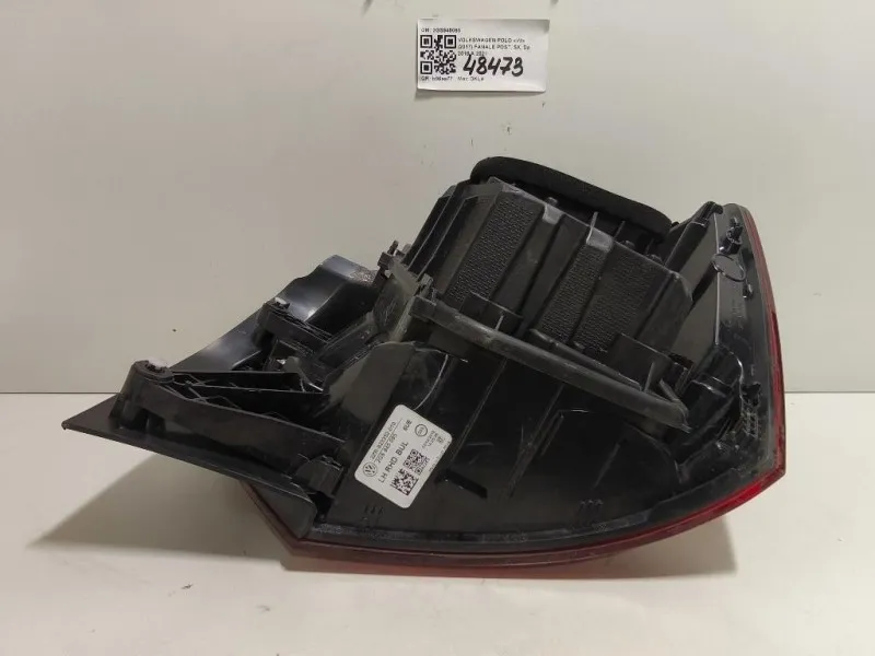 Fanale POST SX 2GS945095 Volkswagen POLO VII 2017