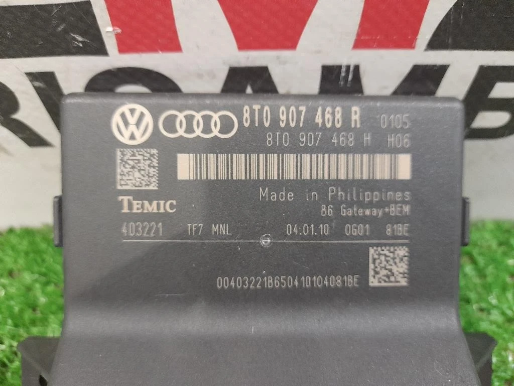 Centralina Gateway 8T0907468R Audi A5 8T3 2008