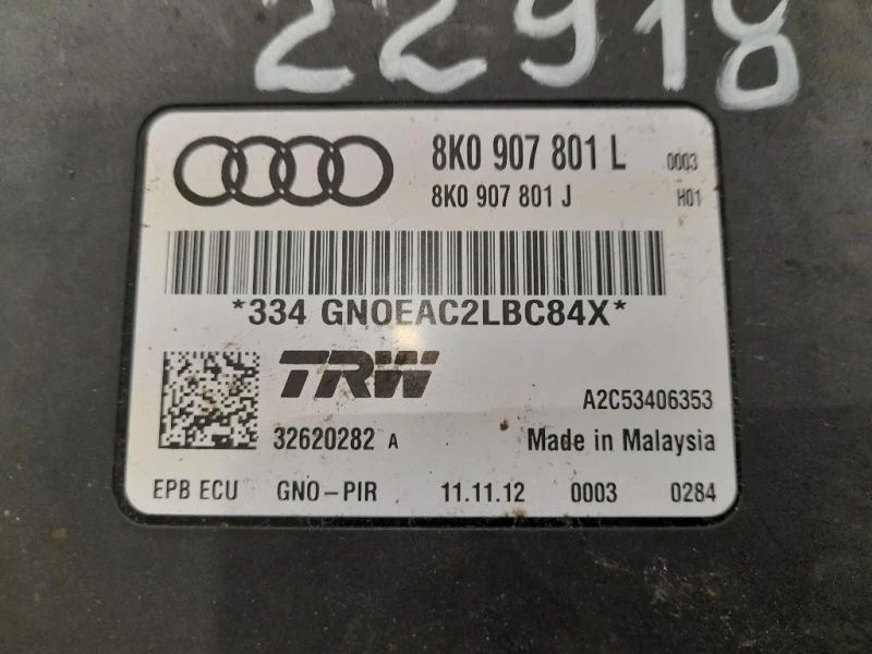 Centralina Gateway 8K0907801L Audi A5 8T3 2012