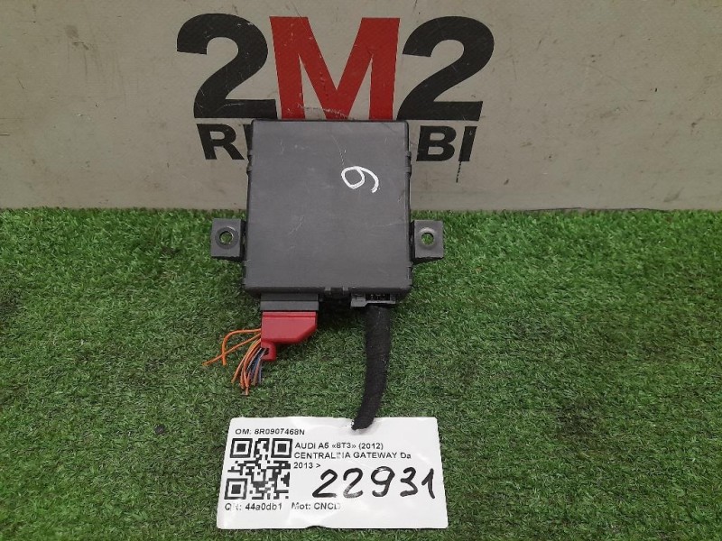 Centralina Gateway 8R0907468N Audi A5 8T3 2012