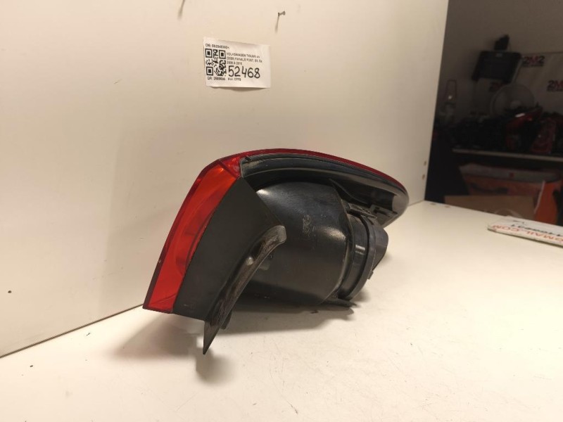 Fanale POST SX 5N0945095H Volkswagen Tiguan I 2008