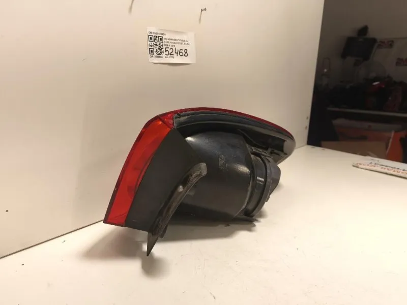 Fanale POST SX 5N0945095H Volkswagen Tiguan I 2008