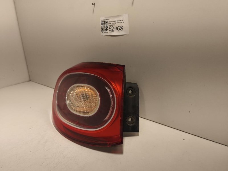 Fanale POST SX 5N0945095H Volkswagen Tiguan I 2008