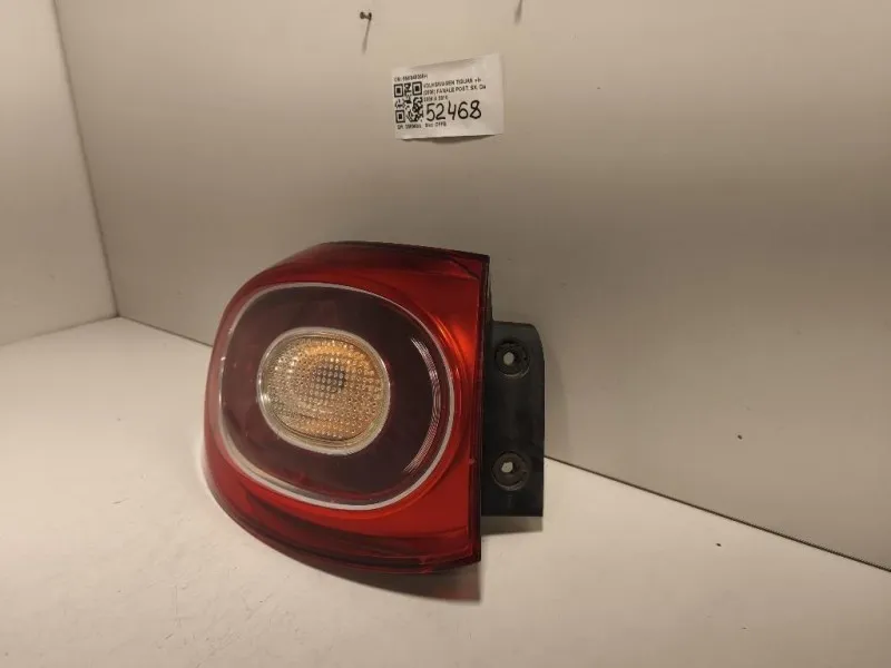 Fanale POST SX 5N0945095H Volkswagen Tiguan I 2008