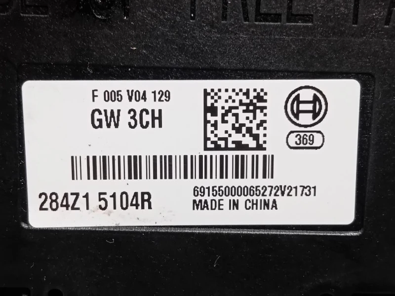 Centralina Gateway 284Z15104R Dacia Duster II 2021