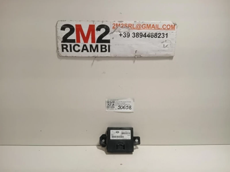 Centralina Gateway HK72-14F681-AA Land Rover Range Rover Evoque I 2015