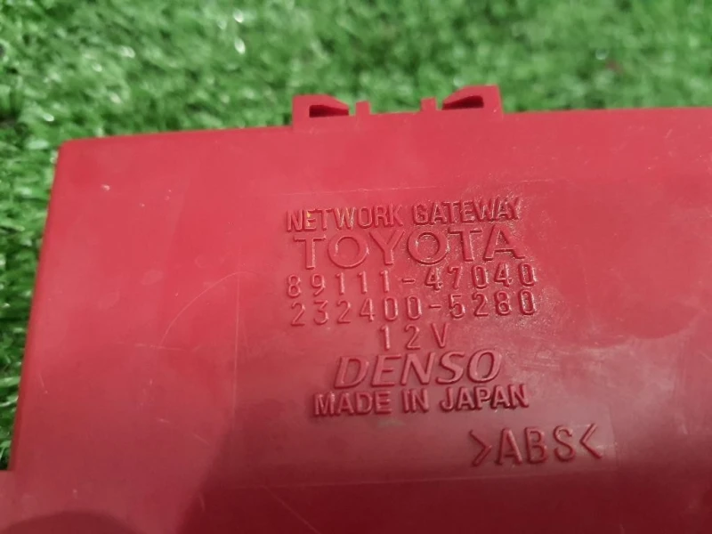 Centralina Gateway 8911147040 Toyota Prius I 2004