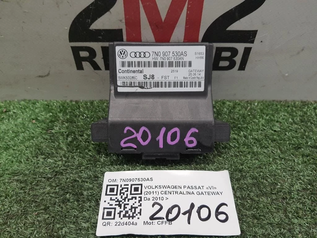 Centralina Gateway 7N0907530AS Volkswagen Passat VI 2011
