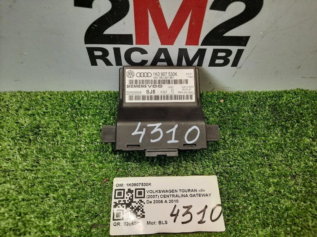 Centralina Gateway 1K0907530K Volkswagen Touran II 2007