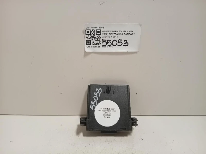 Centralina Gateway 7N0907530S Volkswagen Touran III 2010