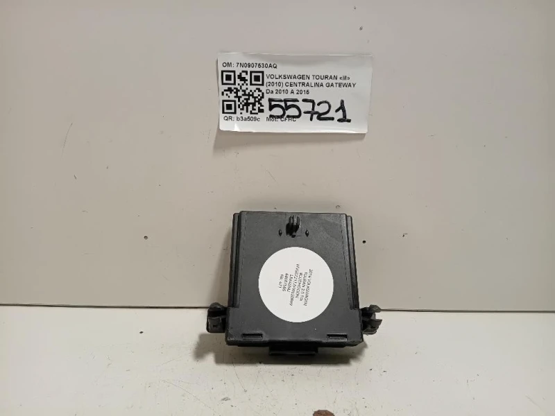 Centralina Gateway 7N0907530AQ Volkswagen Touran III 2010