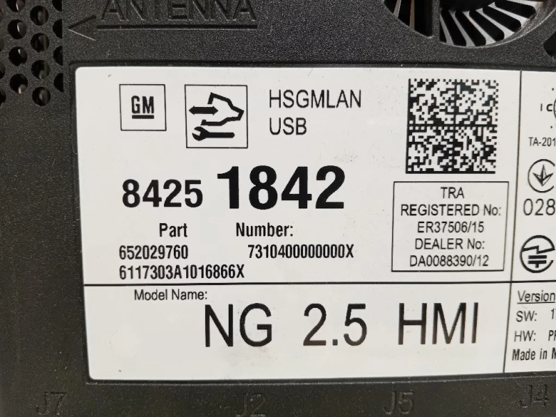 Centralina GPS 84251842 Opel Astra K 2016