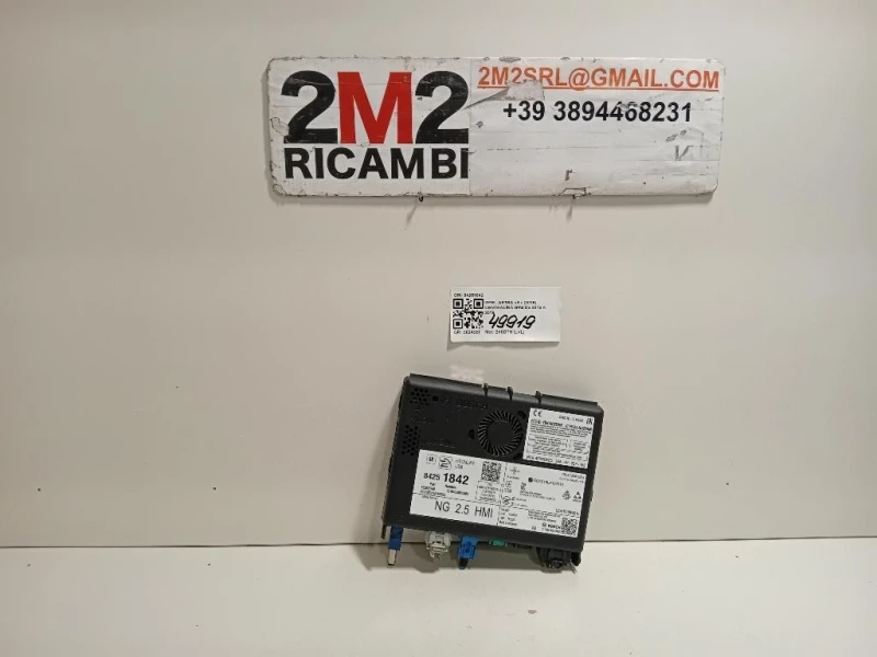 Centralina GPS 84251842 Opel Astra K 2016