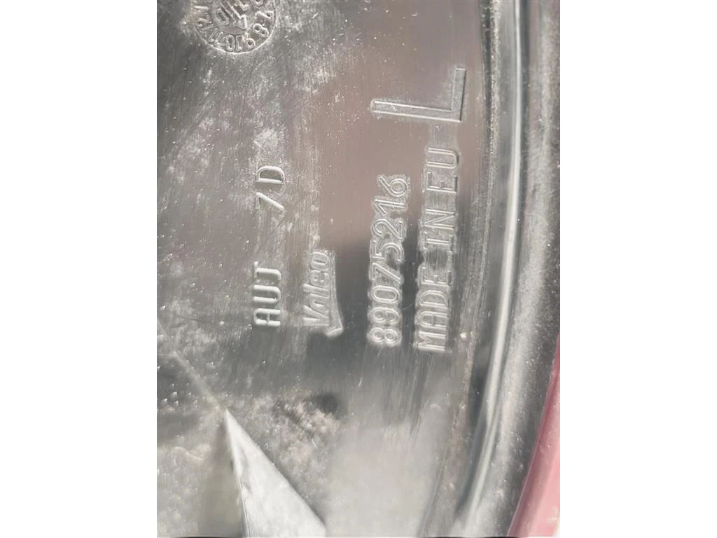 Fanale POST SX 89075216 Volvo XC60 I 2009