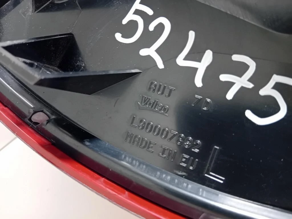 Fanale POST SX L90007892 Volvo XC60 I 2013