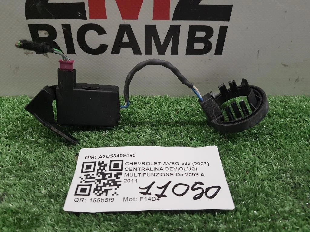 Centralina Immobilizer A2C53409480 Chevrolet AVEO II 2007