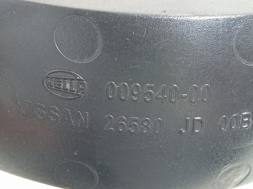 Fanale Retromarcia POST 009540-00 Nissan Qashqai+2 2010