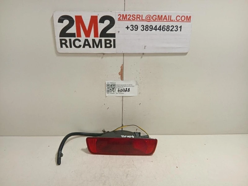 Fanale Retromarcia POST 009540-00 Nissan Qashqai+2 2010