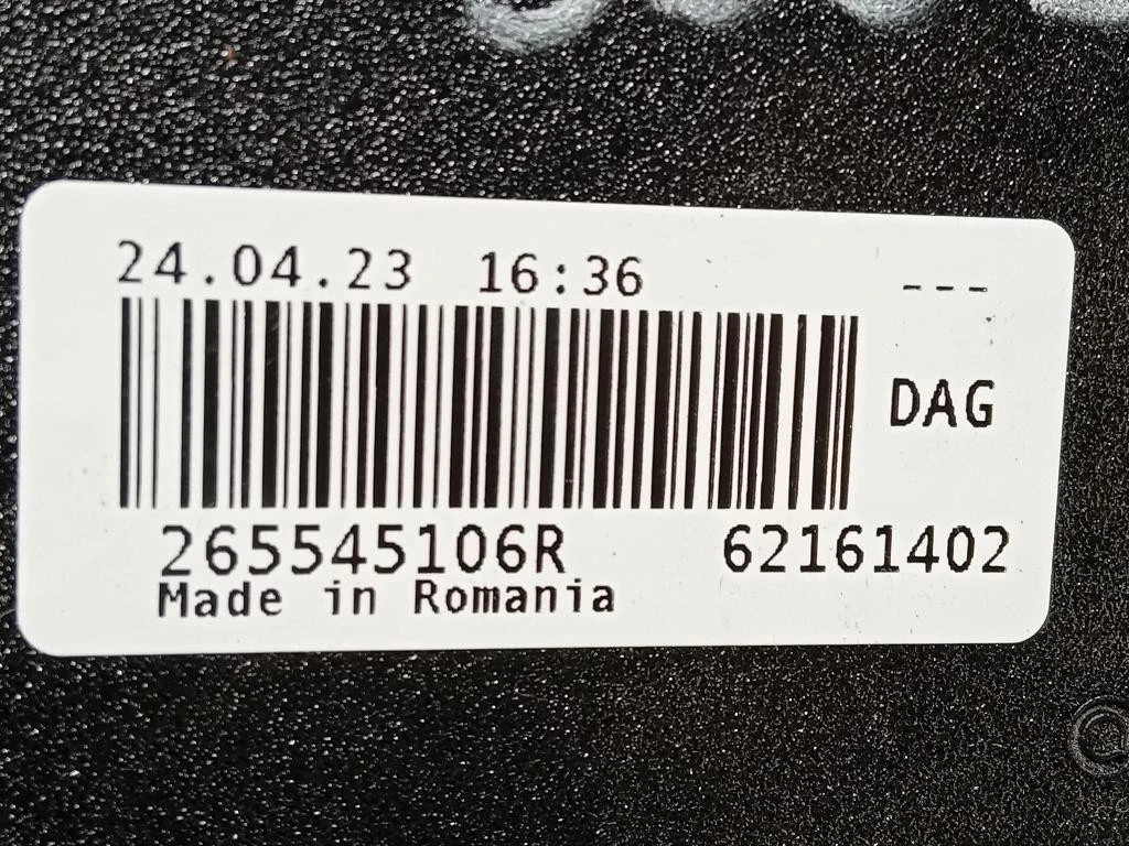 Fanale Retromarcia POST DX 265545106R Dacia Duster II 2018