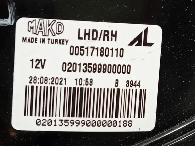 Fanale Retromarcia POST DX 00517180110 Fiat Grande Punto 2006