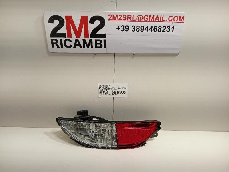 Fanale Retromarcia POST DX 00517180110 Fiat Grande Punto 2006