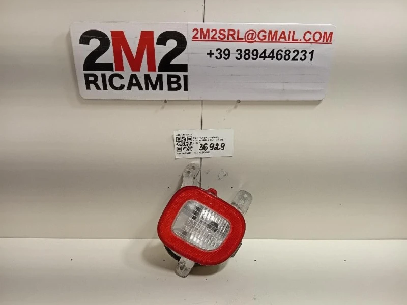 Fanale Retromarcia POST DX 51848137 Fiat Panda II 2012