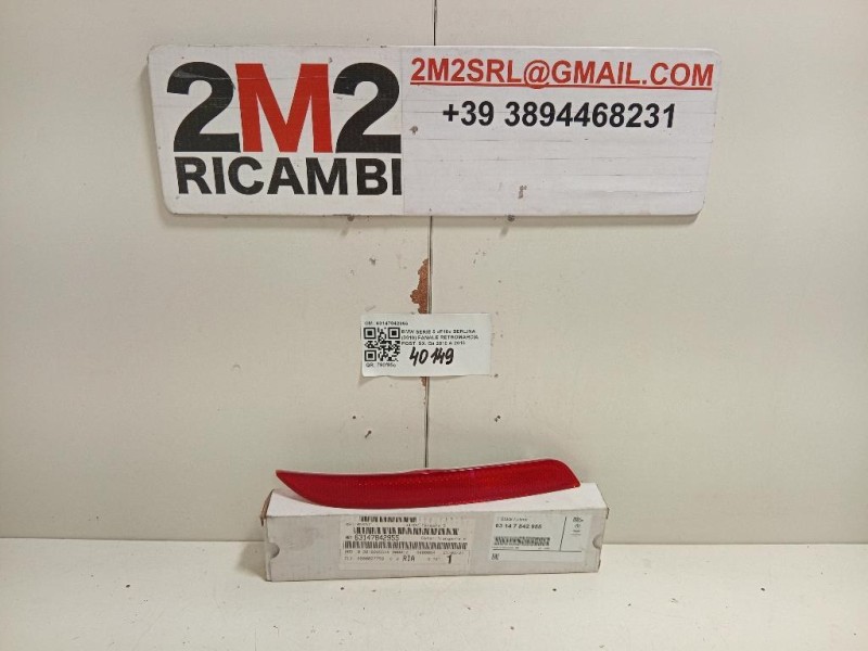 Fanale Retromarcia POST SX 63147842955 Bmw Serie 5 F10 Berlina 2010