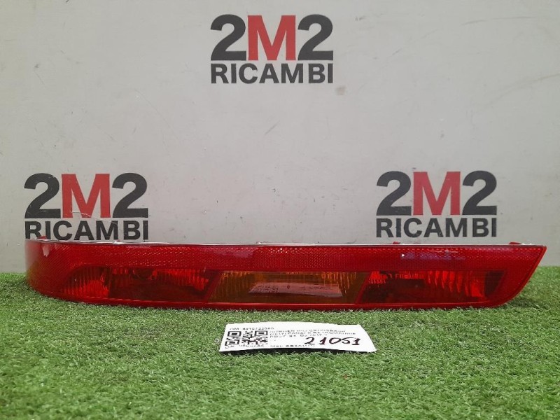 Fanale Retromarcia POST SX 9815722980 Citroen DS7 Crossback 2017